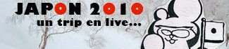 Japon 2010 - le blog (update)