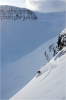 Des montagnes rabot�es par les glacier : un relief typiquement islandais.
