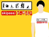 Skipass Family