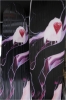 Rossignol