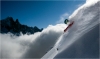 Rachael Burks, auteur(e) d'un impressionnant backflip dans le film du team Focus. © Nissan Outdoor Games / T.Shu. 