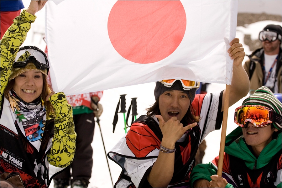 Japan air force.