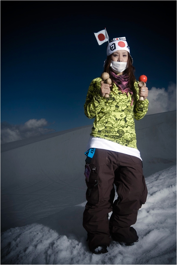 Kumi Yama 2009