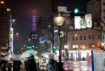 La Tour de Tokyo dans la tempête
