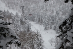 le télé d'Asahidake