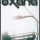 oxana
