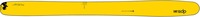 DPS Wailer 112RP 2.0 Hybrid