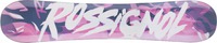Rossignol Justice Magtek