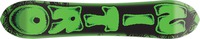 Nitro SWEET LEAF