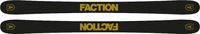 Faction CT 2.0