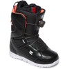  - DC Search