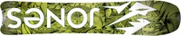 Jones Snowboards Hovercraft Split