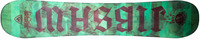 Rossignol Jibsaw
