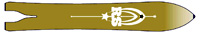 Rossignol Big Gun Big Gun - semelle