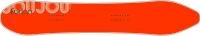 Ape Orange