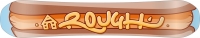 Rough Snowboards Hotdog