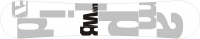 Amplid Unw8 wide