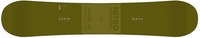 Nitro Quiver 159