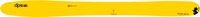 DPS Wailer 112RP Hybrid