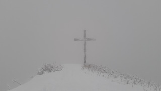 Ski agricole