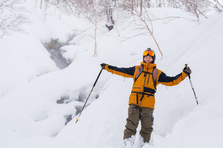 Asahidake  : le redoux au Japon aussi...
