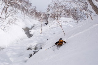Asahidake  : le redoux au Japon aussi...