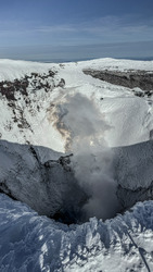 La Cumbre del Volcano