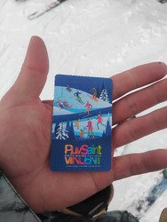 Ma deuxième ouverture profonde 