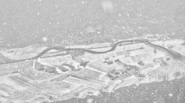 Cadeaux de la nature