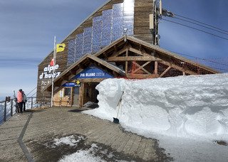 L&rsquo;&icirc;le au soleil