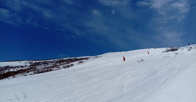 Station privatis&eacute;e 