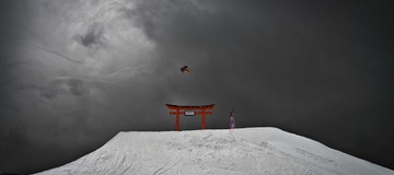 Kumi Yama, la derni&egrave;re ! 