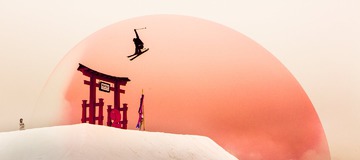 Kumi Yama : r&eacute;sultats concours photo et jeu