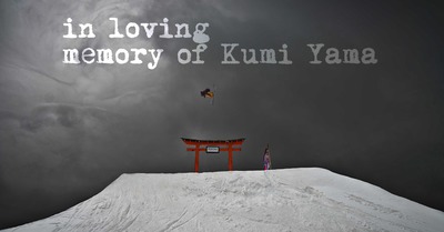 7 ans de Kumi Yama, 7 trucs qui vont nous manquer