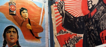 Les JO 2022 &agrave; P&eacute;kin