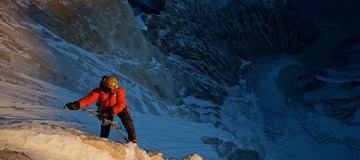 Gagne tes places pour Montagne en Sc&egrave;ne