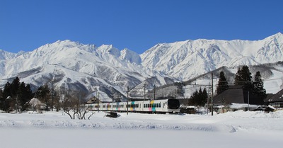 Un Freeride World Qualifier 4* au Japon