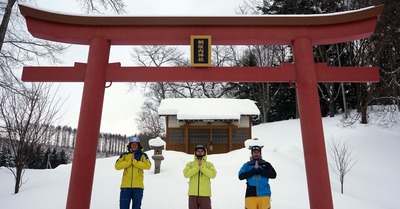 Ubac Images au pays du soleil levant (part 2)