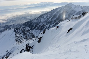 CHAM' LINES [TRAVEL] Episode 1    