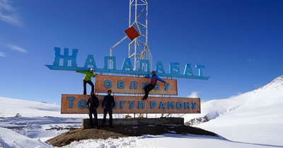 Du ski au Kirghizistan