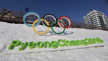 S&eacute;lections aux Jeux Olympiques de PyeongChang 2018