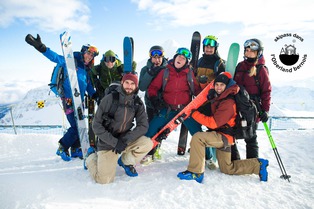Skipass dans l'Oberland bernois : la totale