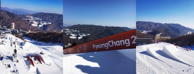 Les JO de PyeongChang sont lanc&eacute;s !