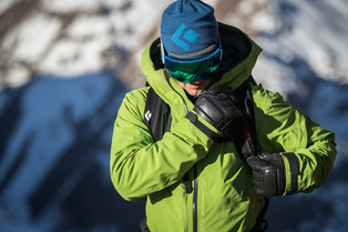 Comment choisir ses gants cet hiver en fonction de sa pratique ?&nbsp;