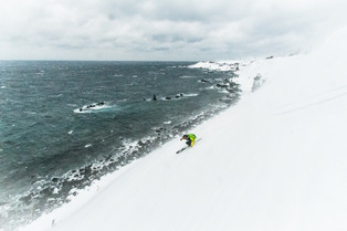 Cham'Lines [Travel] Japon
