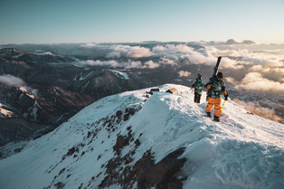 Freeride World Tour 2021 :  les athl&egrave;tes