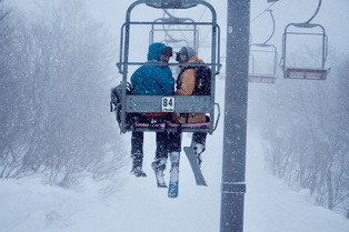 Une saison au Japon !