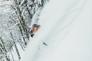 Hold up, Mode d'emploi