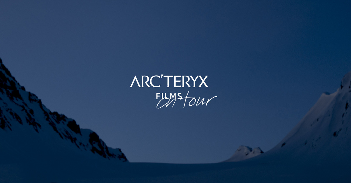 Le Arc'teryx Winter Tour Festival lance la saison d'hiver