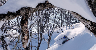 Geto Kogen, aux sources du Japow